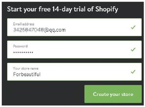 shopify开店注册流程,10种必备app等你来撩